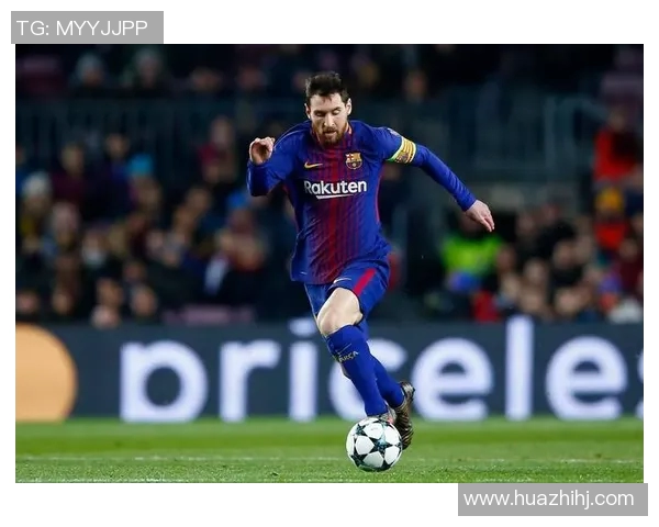 梅西引领未来十年足球风潮 十大潜力新星崛起揭秘